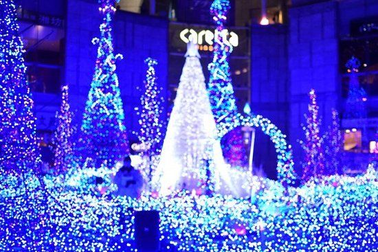 Caretta Shiodome